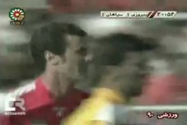 بازی های ماندگار ؛ پرسپولیس 2 - 1 سپاهان / 13سال از قهرمانی دراماتیک پرسپولیس گذشت