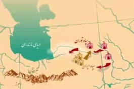 حماسه ی آرش کمانگیر و جشن تیرگان