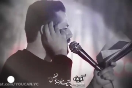 شهادت امام باقر(ع)