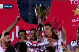 جشن پنجمین قهرمانی متوالی پرسپولیس