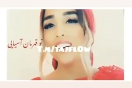 شنبه های لعنتی عروس سرخ 🤦‍♂️😂