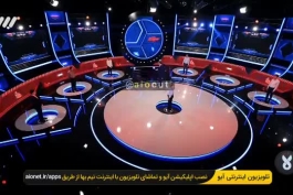 تنها حرفم اینه که پشمام