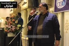 اینم صحبت های جنجالی شعارلو در بین لیدرها