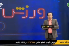 پیمان یوسفی هستن 