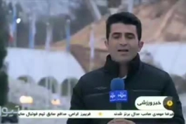 ❌ فوررررری  ستاد کل نیروهای مسلح:  یزدانی و مرادمند خودشان را معرفی کنند