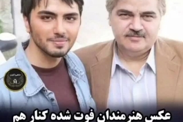 به این کلیپ نگاه کنید  که دنیا محل گذره و چقدر زود به پایان خط میرسیم 🌸بیشتر قدر همو بدونیم و از دنیا و زندگی لذت ببریم😢