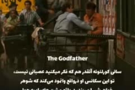 گاف‌های عجیب سینما توی چندتا فیلم معروف 