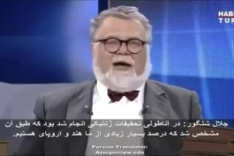 📌جلال شنگور دانشمند ترکیه ای، مردم ترکیه بیشتر هندواروپایی هستند تا ترک، ترک‌های واقعی در مناطق "آلتایی" یعنی در نواحی مغولستان و شرق آسیای مرکزی زندگی می کنند.