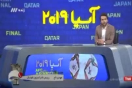 مهدی تاج:قطریا برای ما اردو برگزار کردن هم برای تیم ملی امیدمون، هم برای بزرگسالامون و هم پرسپولیسمون که هزینه‌هاش همین مقدار(۶میلیون دلار)میشده و اونا دادن.ببینید از روزی که این لجن رفته پیروزیچیا دیگه رنگ کمپ اسپایر رو ندیدن،در مورد حضور مجدد این جرثومه