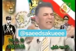 خطاب به بقيه تيم هاي پريمر ليگ و هواداراشون 🔥🗿