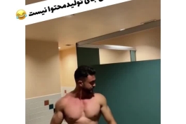 از زیبایی های تولید محتوا 😂