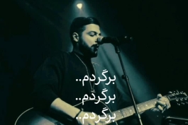 .Mehrad Hidden Ft Shayea_Mosser(Typography) 