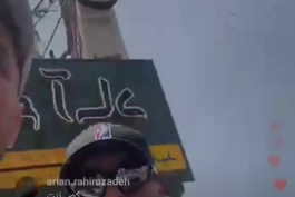 پوری رفت شهر دکی 