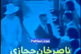  ویدیویی از سرخم نکردن و دست نبوسیدن ناصر حجازی!!!