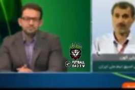 💥💥💥 مایلی کهن:  اکثر مربیان لیگ برتر با تایید رئیس مافیا  صورت میگیره