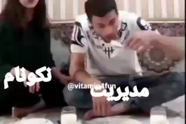 خلاصه نقل و انتقالات استقلال:)