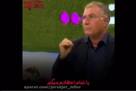 این سم هیچوقت قدیمی نمیشه😂