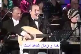 🎼آهنگ زیبای، منم یک هموطن با صدای لطفی بوشناق التونسی معروف به «پاواراوتی تونس»🇹🇳+ترجمه