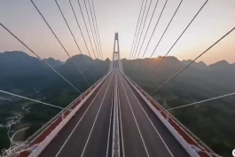 افتخارات صنعت پل سازی دولتی چین