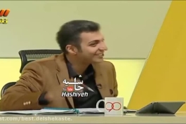 تو برنامه نود مهرداد محمدی ایام محرم رو تبریک گفت عادل نتونست خودشو نگه داره 😂