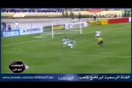 خلاصه بازی ایران 1-1 عربستان (1998) / فیلم