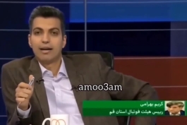 سم هوش مصنوعی از عادل فردوسی پور 😂