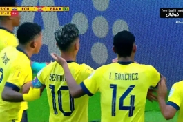 برزیل 1 -- 1 اکوادور / جام جهانی نوجوانان 