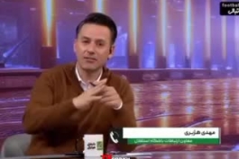  مدیر باشگاه استقلال در برنامه زنده:  نباید یک باشگاه منحل شده رو مقابل استقلال قرار بدین 😐
