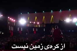 شاهکار خواننده مصری، آمریکا و اسرائیل را له کرد!