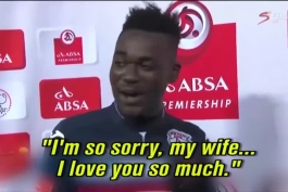 سوتی عجیب فوتبالیستی که برد را به همسر و دوست دخترش تقدیم کرد