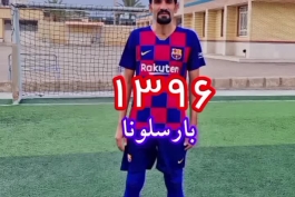کریر مصطفی دلبر بازیکنی که از رئال مادرید به سنگ پای قزوین پیوست 