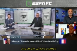 تحلیل صحبت های کیلیان امباپه: آیا واقعا یورو از جام جهانی سخت تر است؟ 