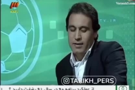 قابل توجه بازیکنان بنجل و پولکی ^_^  مهدی مهدوی کیا:  با پرسپولیس سفید امضا کردم، مرامی به من یه پولی دادن🔴🔴✍