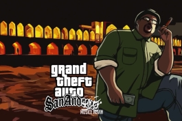 🔥موسیقی GTA San Andreas ایرانی شده🎵