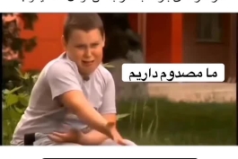 وقتی بارسایی ها میبازن: