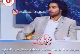 وقتی شاه فرهاد مجیدی مثل همیشه دست فردوسی پور رو خوند تو نظرسنجی ۹۰ دو بازیکن از استقلال گذاشتن تا رای ها بشکنه از پرسپولیس یدونه علی کریمی تا بازیکن این تیم اول بشه خود عادل نمیدونست چی بگه