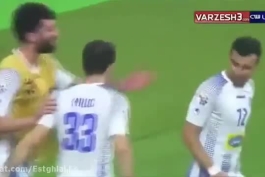 تقدیم به هواداران استقلال 💙💙💪