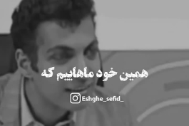 علی دایی خطاب به عادل فردوسی پور: این مائیم که با فرار از زیر بار مسئولیت ایران را زیر سؤال می بریم