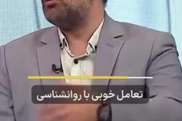 صحبت در مورد طول آلت و روابط جنسی در برنامه طبیب 