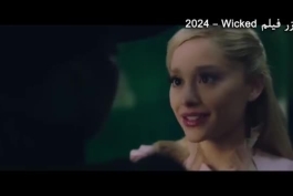 دانلود فیلم جادوگر (Wicked) زیرنویس فارسی و کیفیت عالی