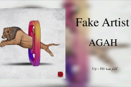 AGAH - "Fake Artist"