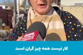 باکوی الهام علیف از دریچه لنز بی‌بی‌سی جهانی واقعیتِ پشت پرده تصاویر پر زرق و برقی که رسانه‌های پانترک، از باکو منتشر می‌کنند!