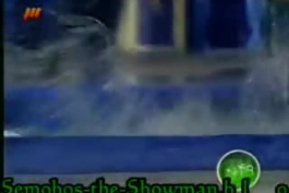 ‌