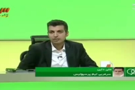 علی دایی: من مگه تو کنفرانس مطبوعاتی گفتم که سپاهان به آقای قهرمانی پول داده؟فردوسی پور: یه نفر خودجوش که غش نمیکنه اون طرف!علی دایی: دلیل غش کردن اون سمت رو من گفتم بزرگترین معضل فعلی در فوتبال ما شرط بندیه!