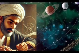 هدف خدا از خلقت جهان چه بود ؟ مباحث فلسفی با ابوریحان