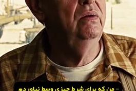 دانلود فیلم سینمایی ایرانی  قیصر سال تولید 1348 کیفیت 1080