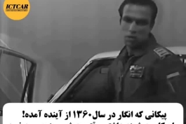 ‌