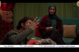سکانس طنز صحبت‌های بهتاش و نقی درمورد بلوک شرق؛سریال پایتخت ۷