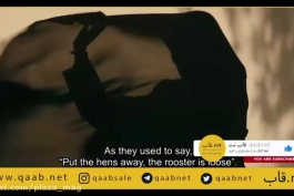 دانلود رایگان فیلم عنکبوت، فیلم ایرانی عنکبوت با بازی محسن تنابنده و ساره بیات