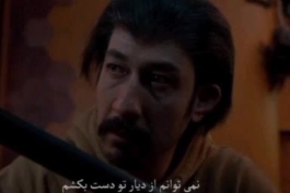  دانلود آهنگ "نوبهار" از میلاد قهاری از سریال پایتخت + متن و پخش اختصاصی 